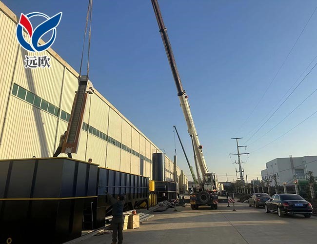 成套工業(yè)污水處理設(shè)備發(fā)貨